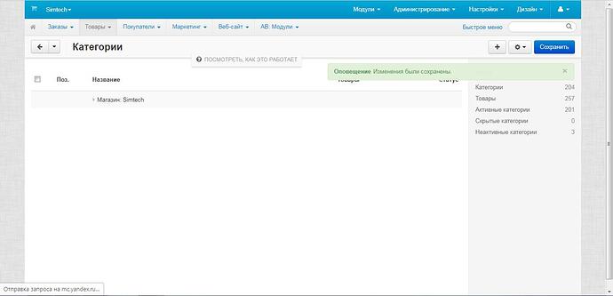%D0%9D%D0%BE%D0%B2%D1%8B%D0%B9%20%D1%80%D0%B8%D1%81%D1%83%D0%BD%D0%BE%D0%BA