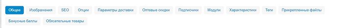 vendor_admin