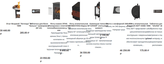 Screenshot_2019-02-20%20Screenshot