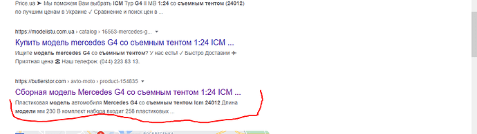 Screenshot_2