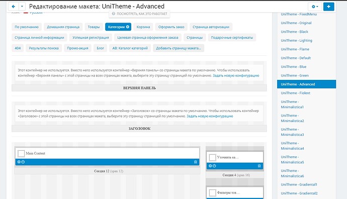 Screenshot_15