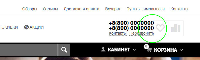 %D0%9D%D0%B0%D1%85%D0%BB%D0%B5%D1%81%D1%82