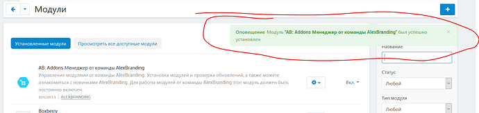 %D0%B8%D0%B7%D0%BE%D0%B1%D1%80%D0%B0%D0%B6%D0%B5%D0%BD%D0%B8%D0%B5
