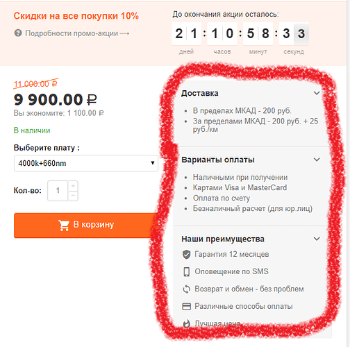 %D0%91%D0%B5%D0%B7%D1%8B%D0%BC%D1%8F%D0%BD%D0%BD%D1%8B%D0%B9