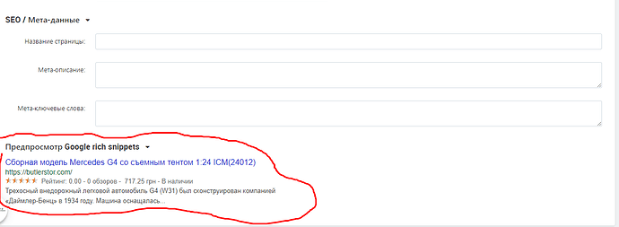 Screenshot_1