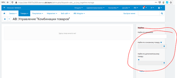 %D0%B8%D0%B7%D0%BE%D0%B1%D1%80%D0%B0%D0%B6%D0%B5%D0%BD%D0%B8%D0%B5