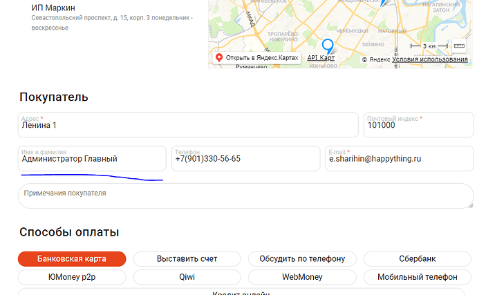 %D0%A1%D0%BD%D0%B8%D0%BC%D0%BE%D0%BA123123
