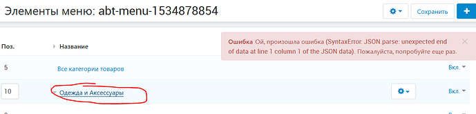 %D0%B8%D0%B7%D0%BE%D0%B1%D1%80%D0%B0%D0%B6%D0%B5%D0%BD%D0%B8%D0%B5