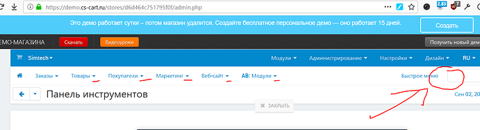 %D0%B8%D0%B7%D0%BE%D0%B1%D1%80%D0%B0%D0%B6%D0%B5%D0%BD%D0%B8%D0%B5