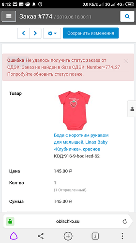 browser