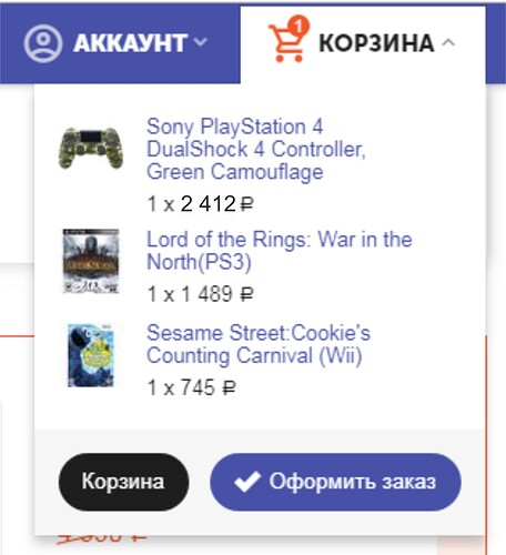 Screenshot_11