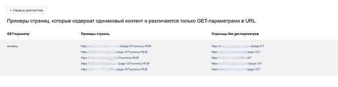 Screenshot_12%20(2)