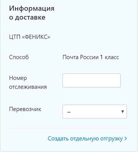 Screenshot_1