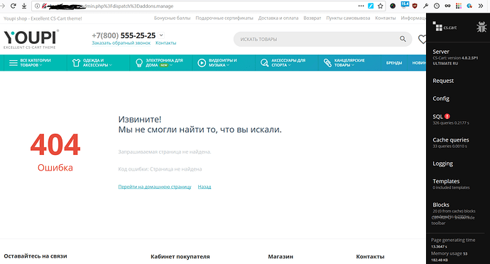 %D0%B8%D0%B7%D0%BE%D0%B1%D1%80%D0%B0%D0%B6%D0%B5%D0%BD%D0%B8%D0%B5