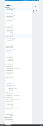 модуль_ПНД