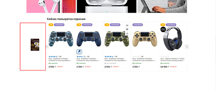 Screenshot_5