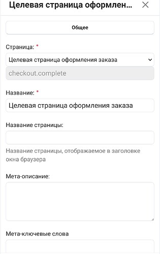 Screenshot_20251007_193929_Firefox
