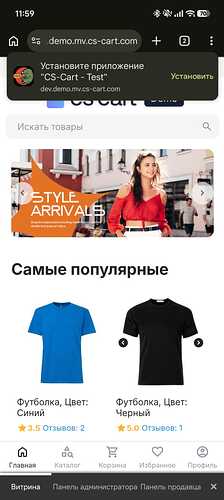 WhatsApp Image 2026-03-13 at 12.00.43