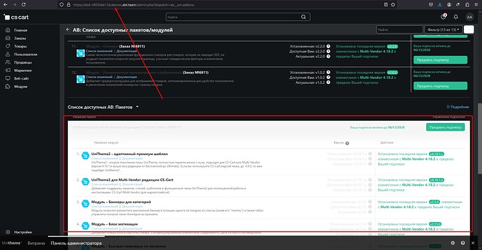 Screenshot_2