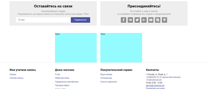 Screenshot_558
