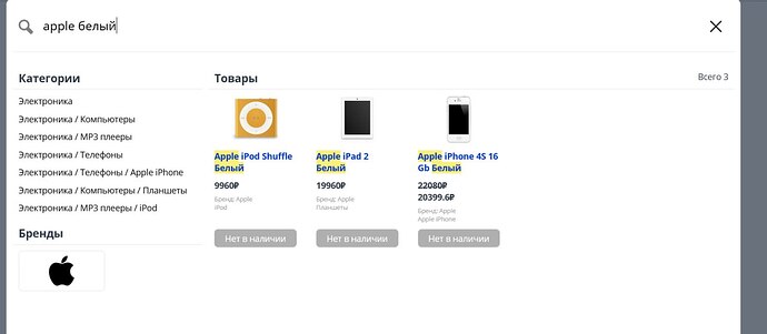 telegram-cloud-photo-size-2-5325762222045133275-y