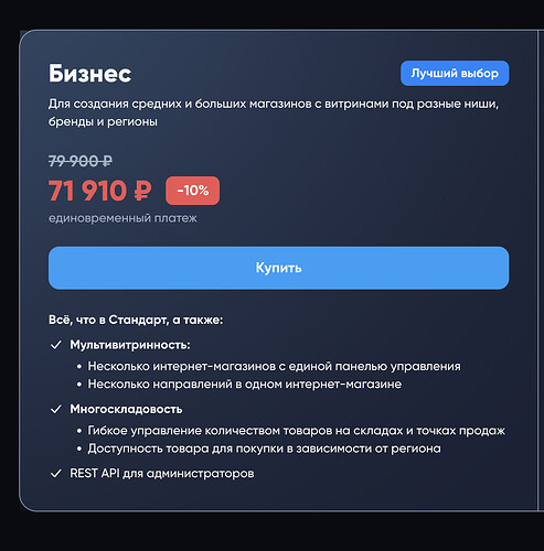 Screenshot 2025-11-24 at 07.58.38