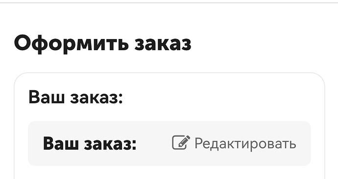 Screenshot_20250410_031333