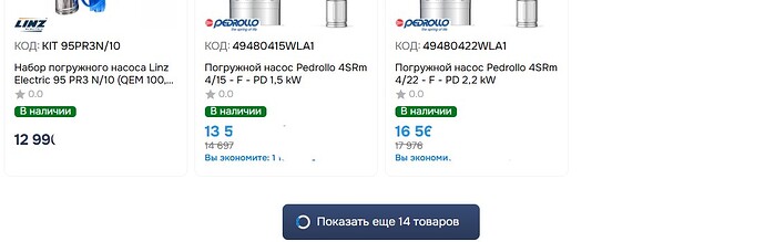 Снимок экрана 2024-06-04 121739