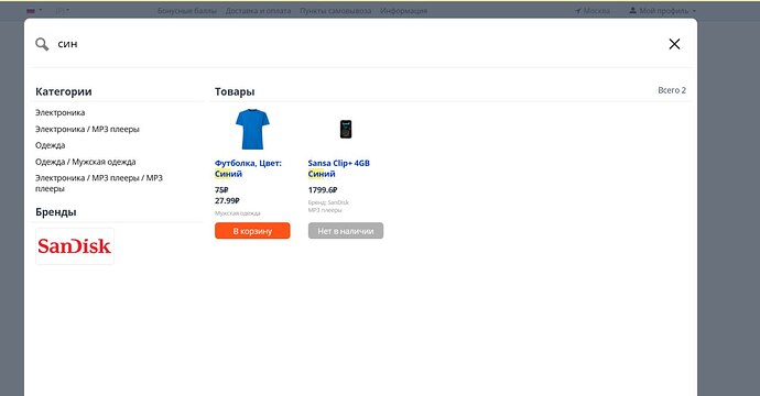 telegram-cloud-photo-size-2-5327831494338673197-y