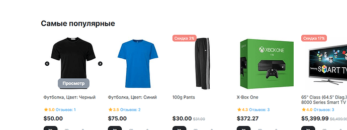 Снимок экрана 2025-10-29 091506