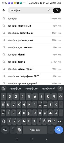 Screenshot_2023-10-06-14-17-15-494_com.alibaba.aliexpresshd