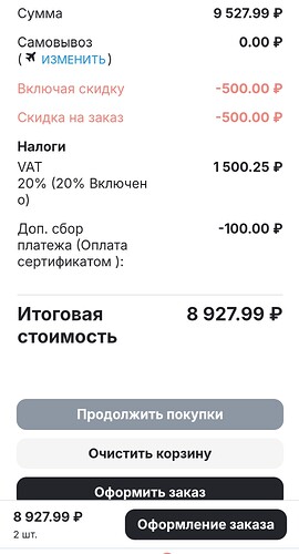 Screenshot_20260115_123503_edit_68076173907935