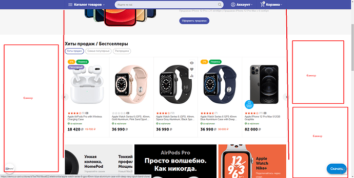 Screenshot_4