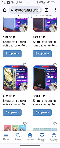 Screenshot_20240430-121309
