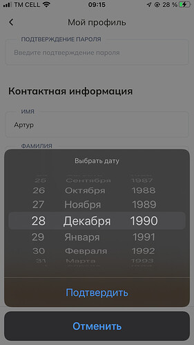 image-24-01-26-09-15