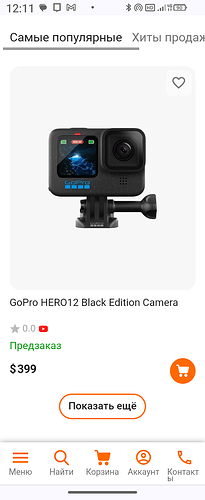 Screenshot_20240430-121110