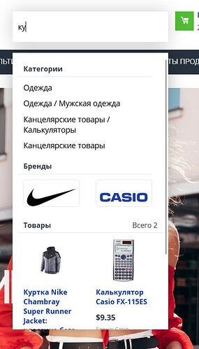 telegram-cloud-photo-size-2-5420184333567333457-y