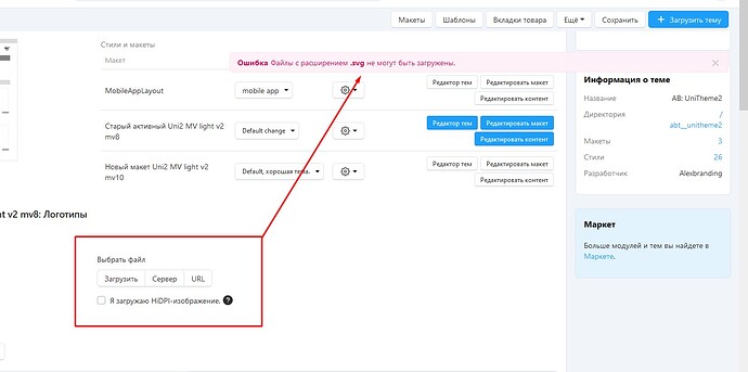 Screenshot_2