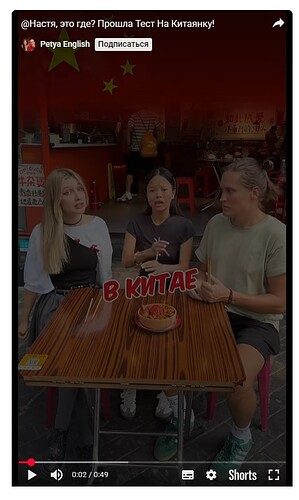 Снимок экрана 2025-11-07 214541