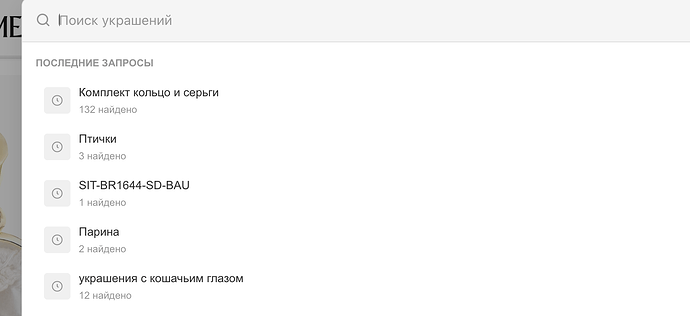 Снимок экрана 2026-05-06 в 18.34.48