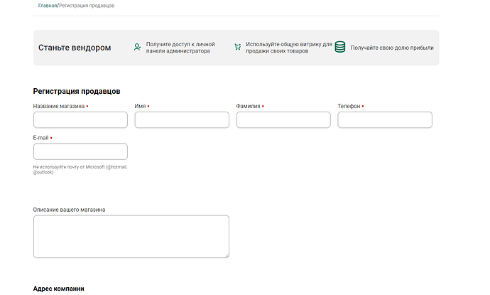 Screenshot_3