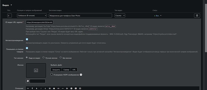 Screenshot_3