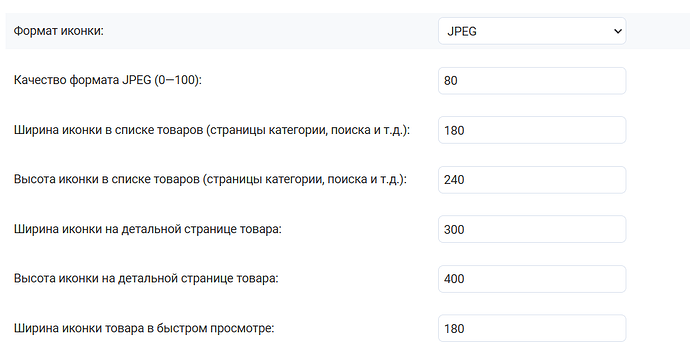 Снимок экрана 2025-02-26 122204