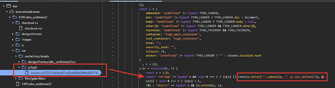 Снимок экрана 2026-01-31 в 11.08.23