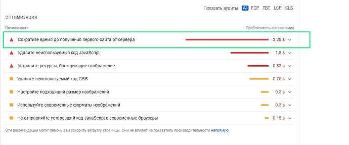 Screenshot_2
