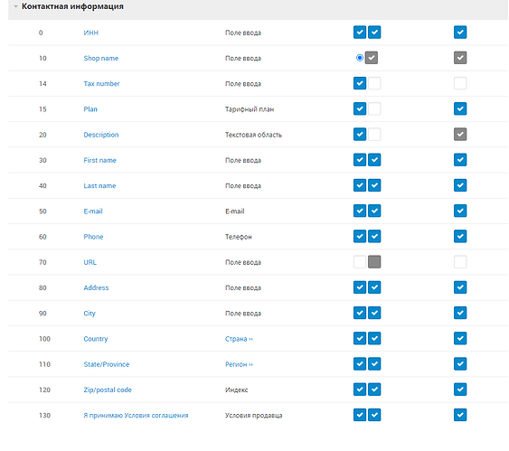 Screenshot_4