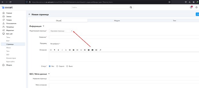 Screenshot_2