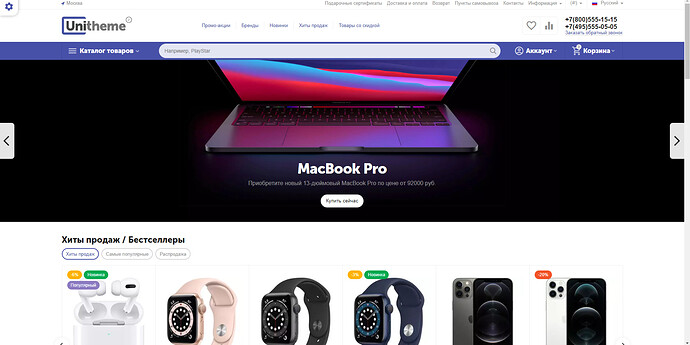 Screenshot_2