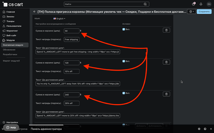 Screenshot 2025-09-01 at 15.34.03