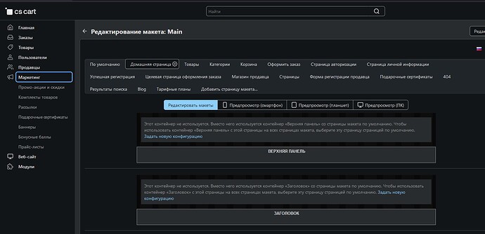 Screenshot_2